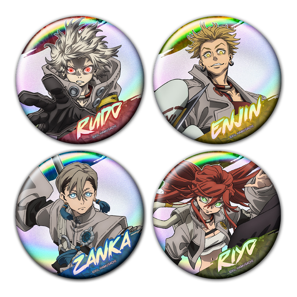 ガチアクタ オーロラ缶バッジ4個セット ルド&エンジン&ザンカ&リヨウ Image 2 | AniSmile