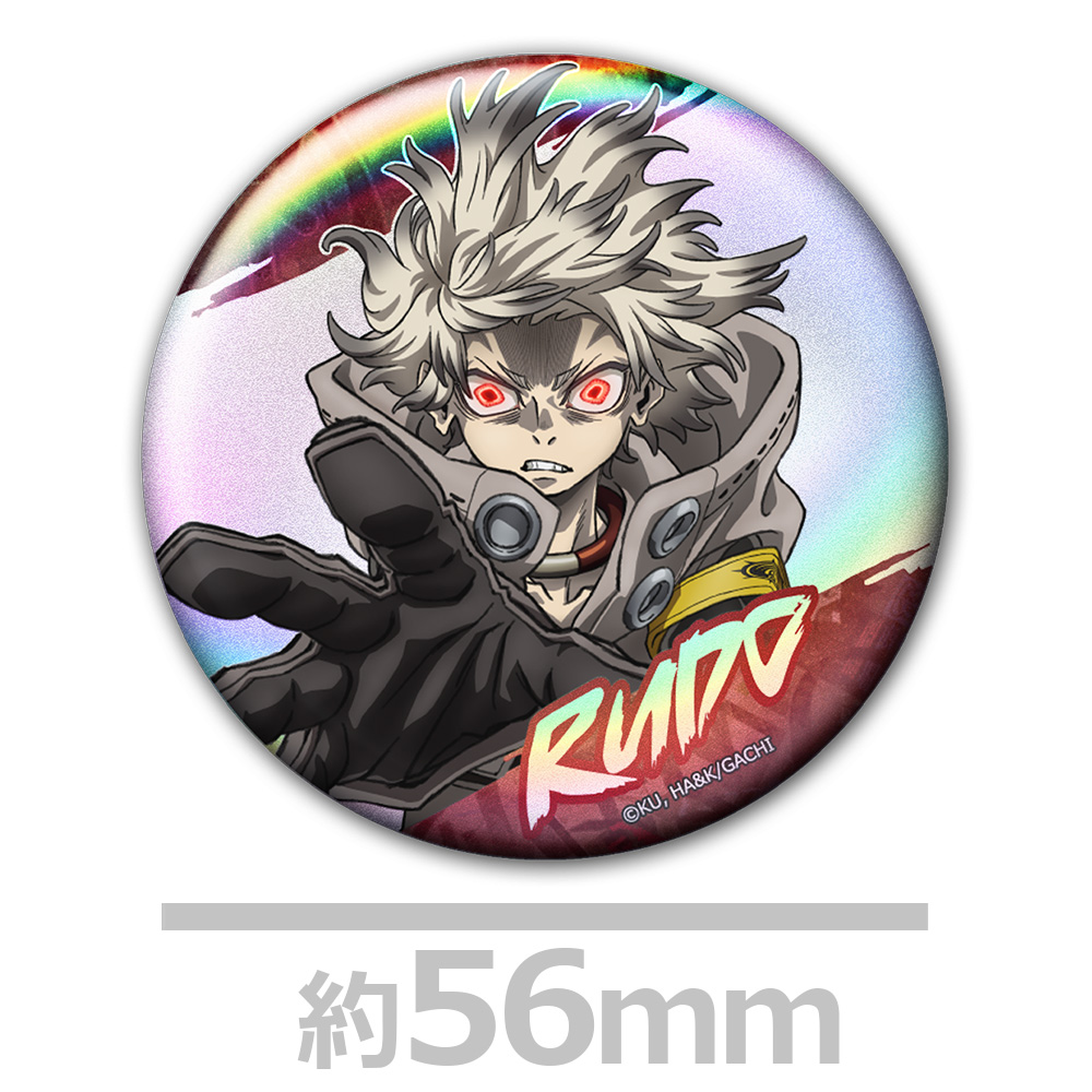 ガチアクタ オーロラ缶バッジ4個セット ルド&エンジン&ザンカ&リヨウ - AniSmile