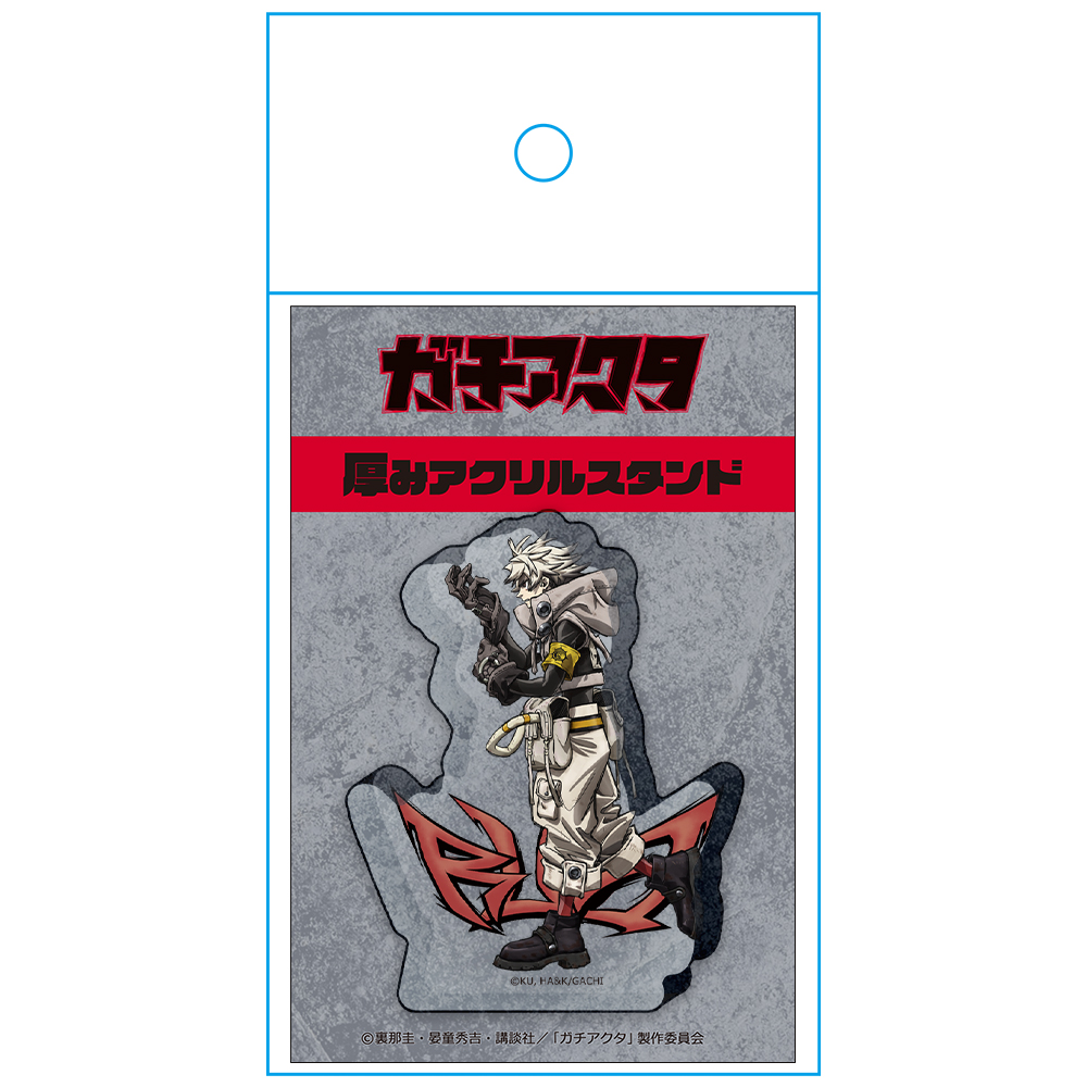 ガチアクタ 厚みアクリルスタンド ルド Image 3 | AniSmile