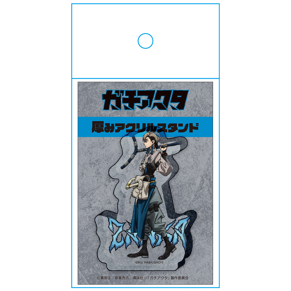 ガチアクタ 厚みアクリルスタンド ザンカ Image 4 | AniSmile