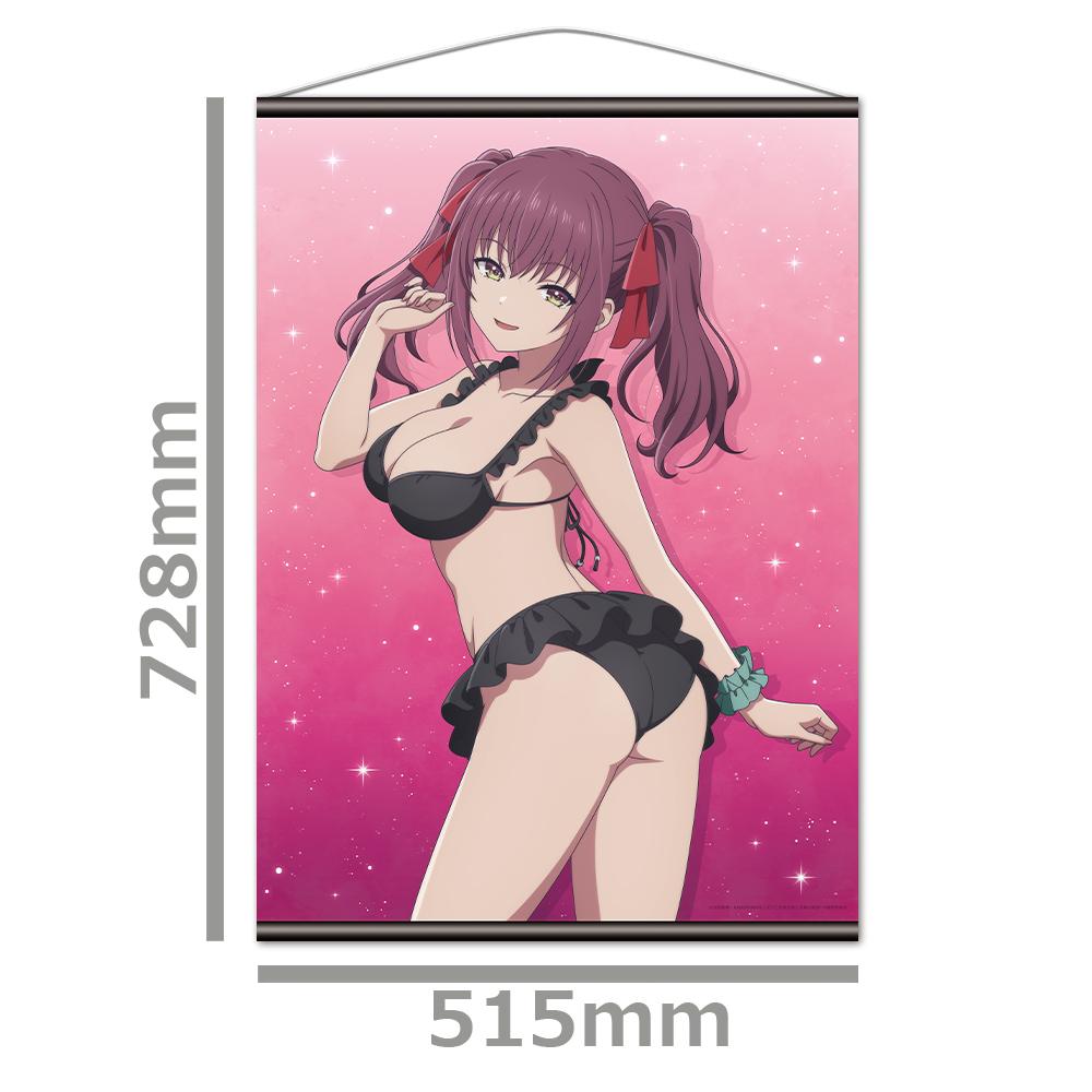 ようこそ実力至上主義の教室へ B2タペストリー 天沢一夏 水着ver. Image 2 | AniSmile
