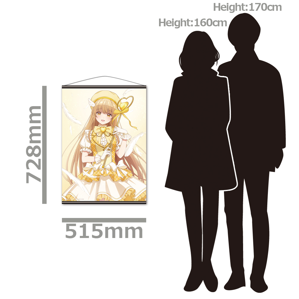 お隣の天使様にいつの間にか駄目人間にされていた件2 B2タペストリー 椎名真昼 エイプリルフールver.2 Image 3 | AniSmile