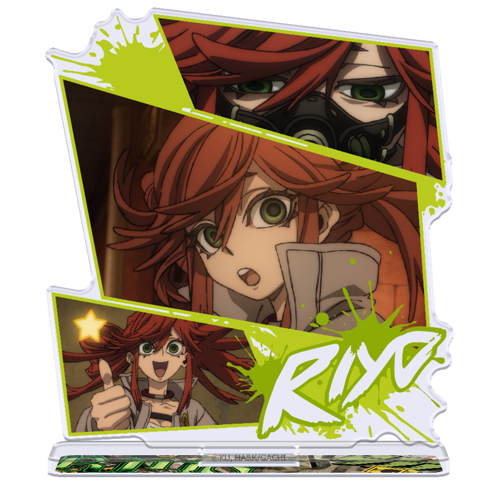 ガチアクタ アクリルキャラスタンド リヨウ 場面写ver. Image 2 | AniSmile