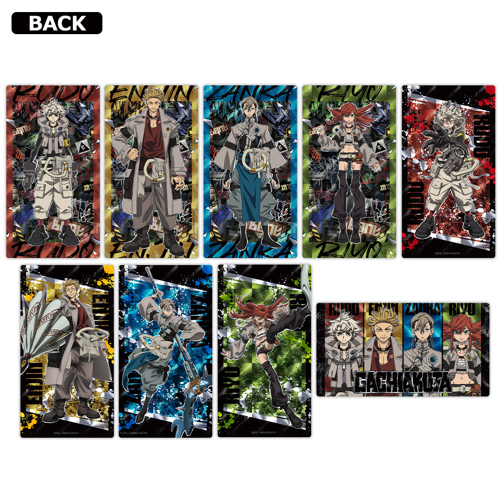 ガチアクタ プリズムビジュアルコレクション 全9種 Image 2 | AniSmile