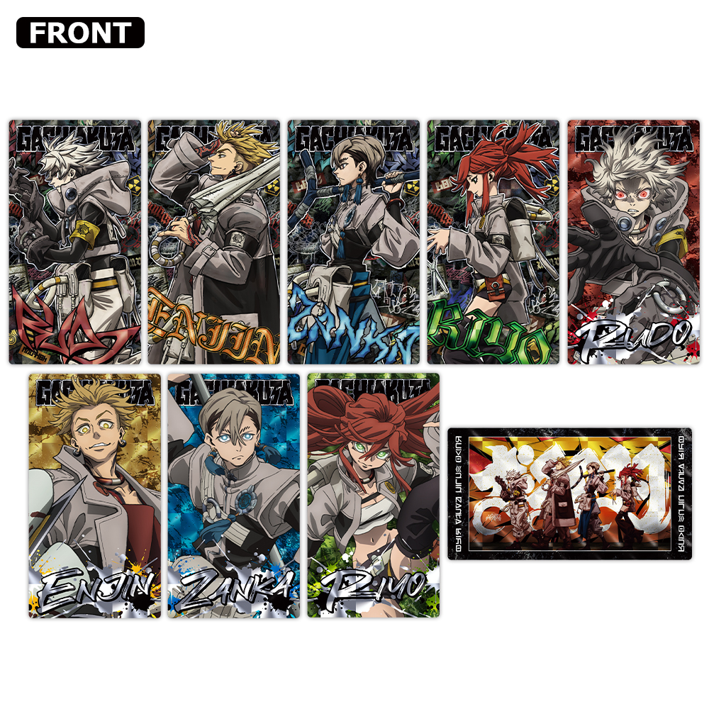 ガチアクタ プリズムビジュアルコレクション 全9種 Image 3 | AniSmile
