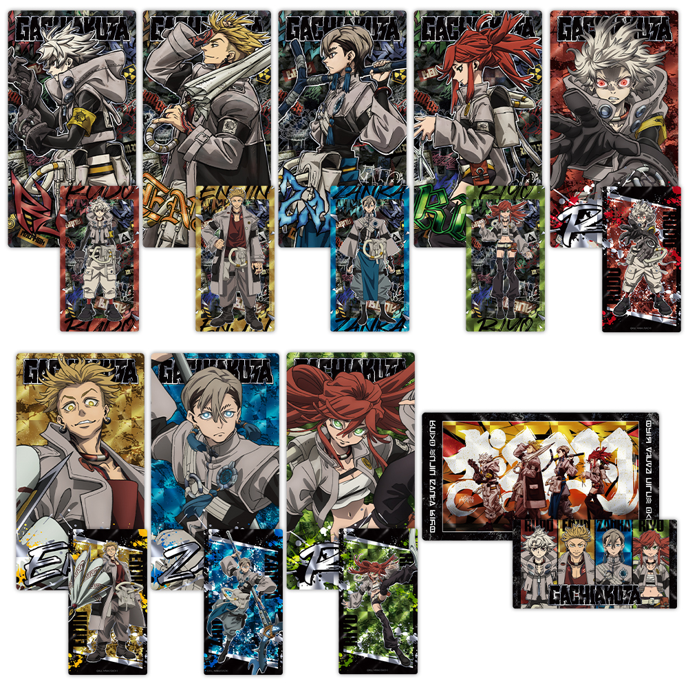 ガチアクタ プリズムビジュアルコレクション 全9種 Image 6 | AniSmile