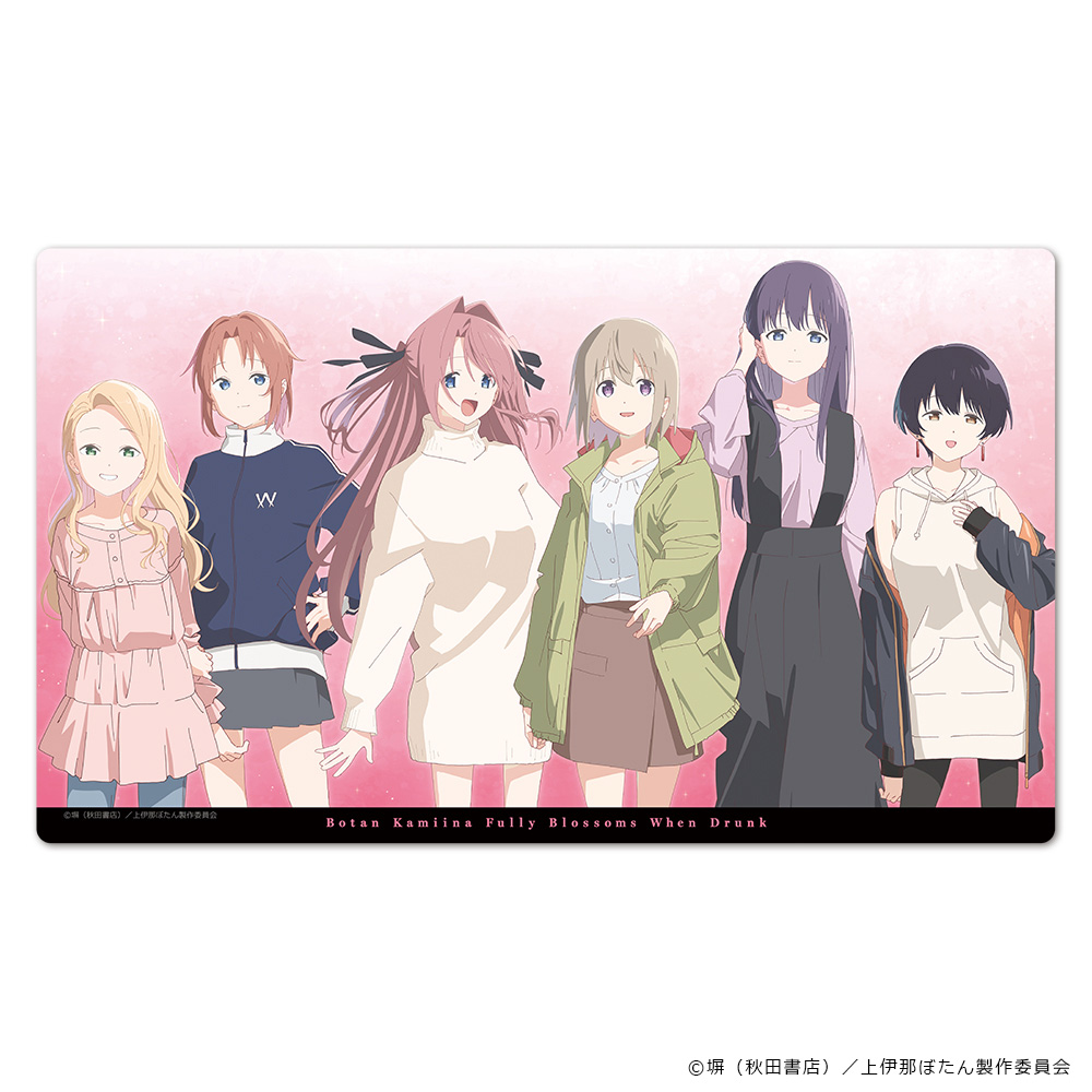 上伊那ぼたん、酔へる姿は百合の花 キャラクターラバーマット 集合ver. - AniSmile