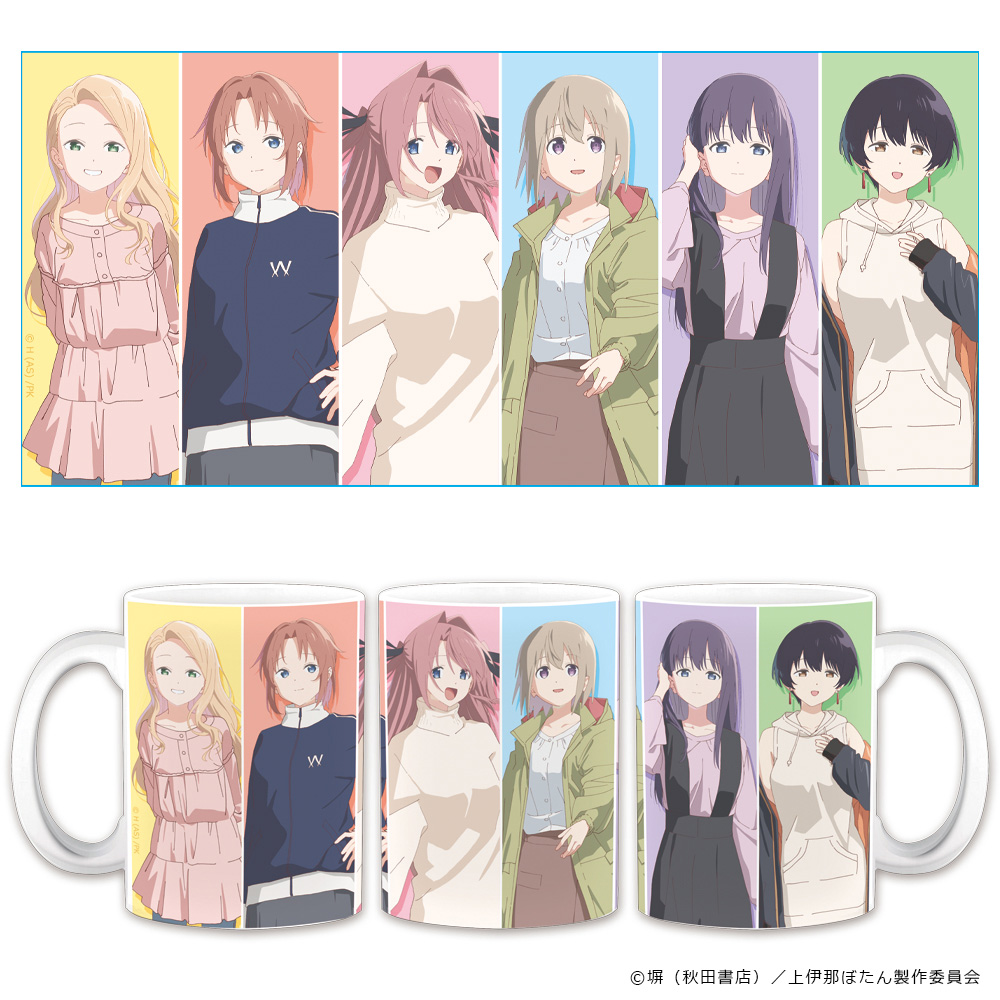 上伊那ぼたん、酔へる姿は百合の花 マグカップ 集合ver. - AniSmile