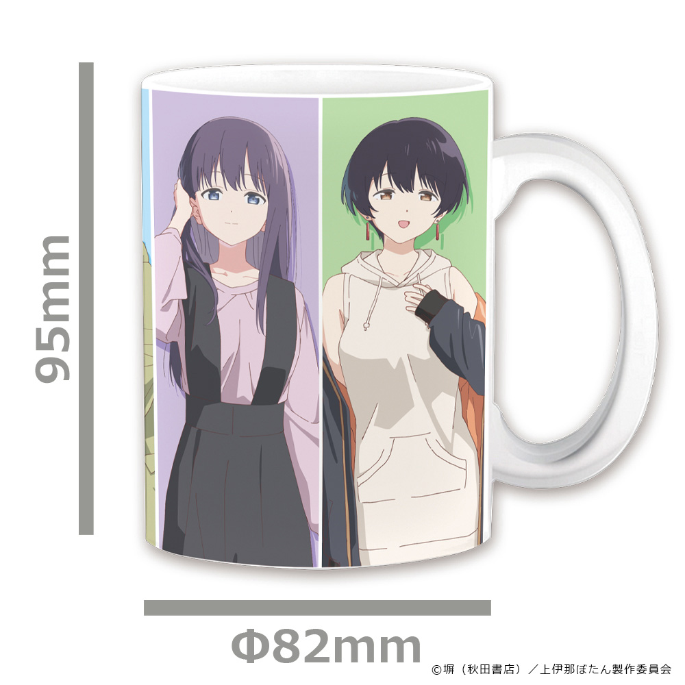上伊那ぼたん、酔へる姿は百合の花 マグカップ 集合ver. Image 5 | AniSmile