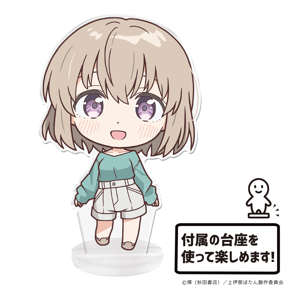 上伊那ぼたん、酔へる姿は百合の花 ぷにこれ!アクリルフィギュア(スタンド付) 砺波いぶき Image 5 | AniSmile