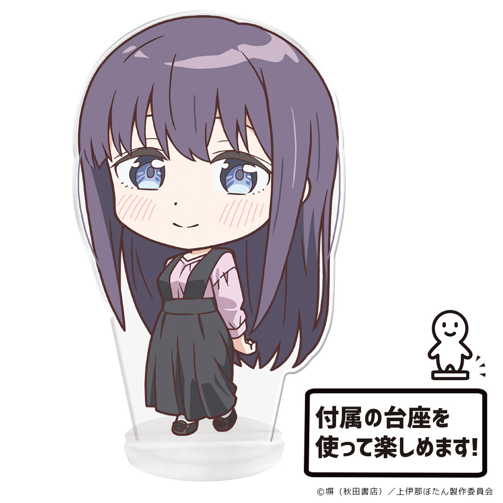 上伊那ぼたん、酔へる姿は百合の花 ぷにこれ!アクリルフィギュア(スタンド付) 郡上かなで Image 5 | AniSmile