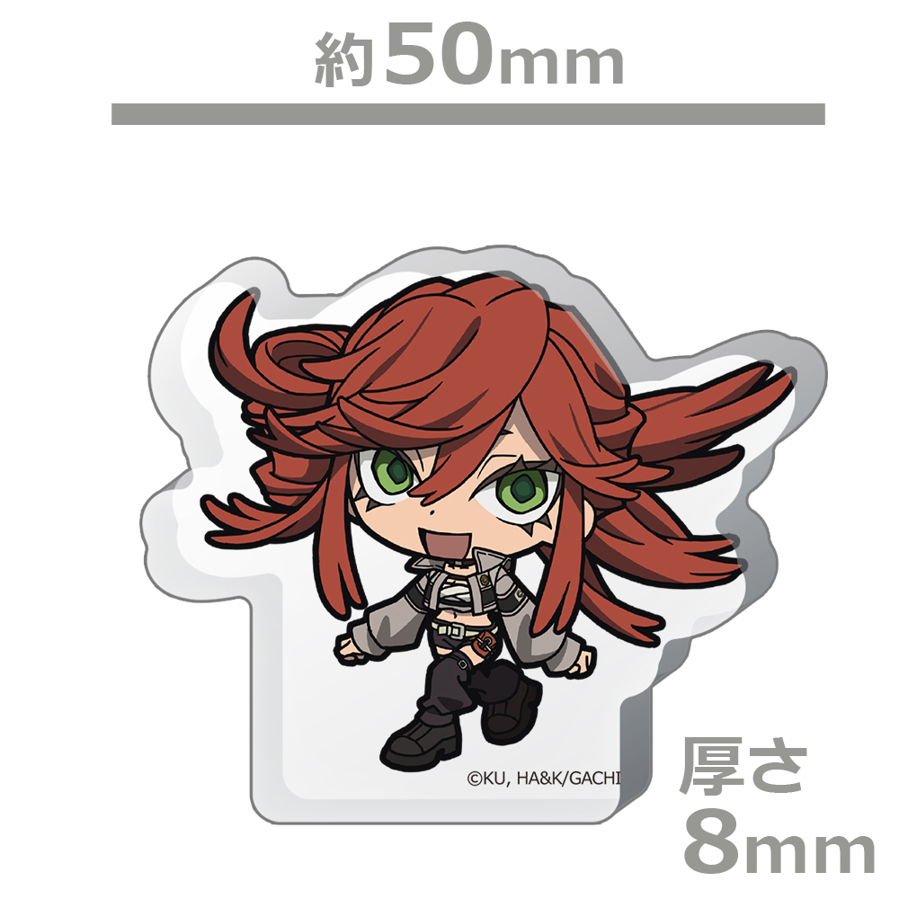 ガチアクタ ついてっく厚みアクリルスタンド リヨウ Image 3 | AniSmile