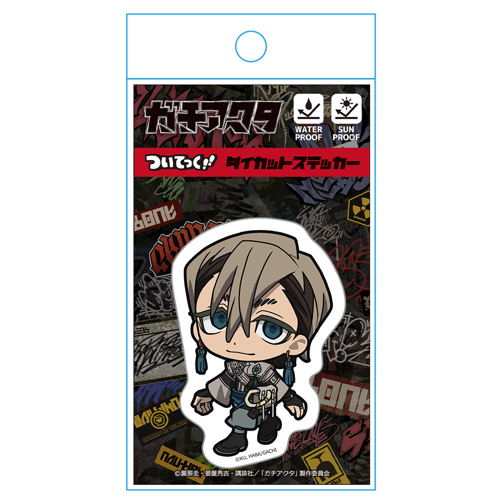 ガチアクタ ダイカットステッカー ザンカ デフォルメver. 图片 4 | AniSmile