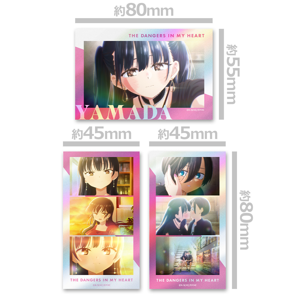 劇場版「僕の心のヤバイやつ」 サムネイルキラステッカーセット 山田杏奈 vol.2 Image 2 | AniSmile