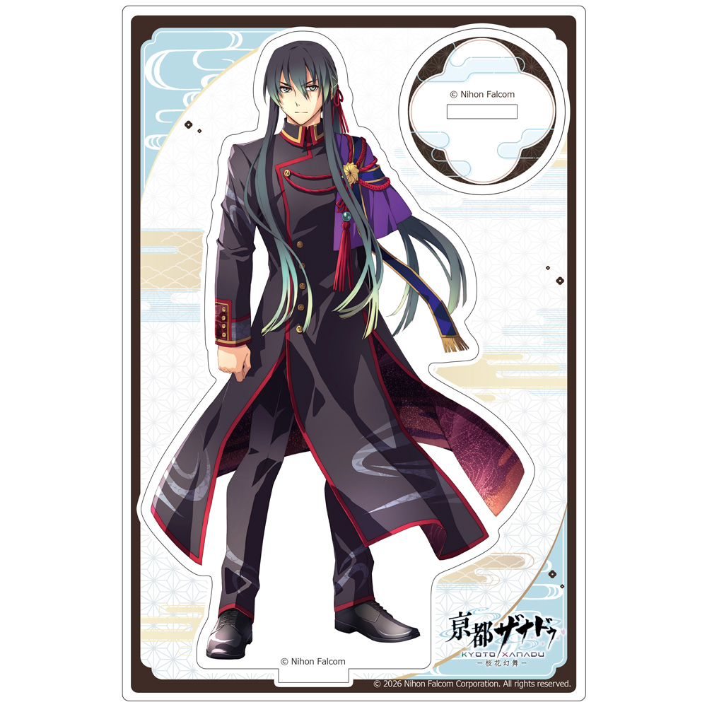 [亰都ザナドゥ -桜花幻舞-]アクリルスタンド(六道 真之) - AniSmile