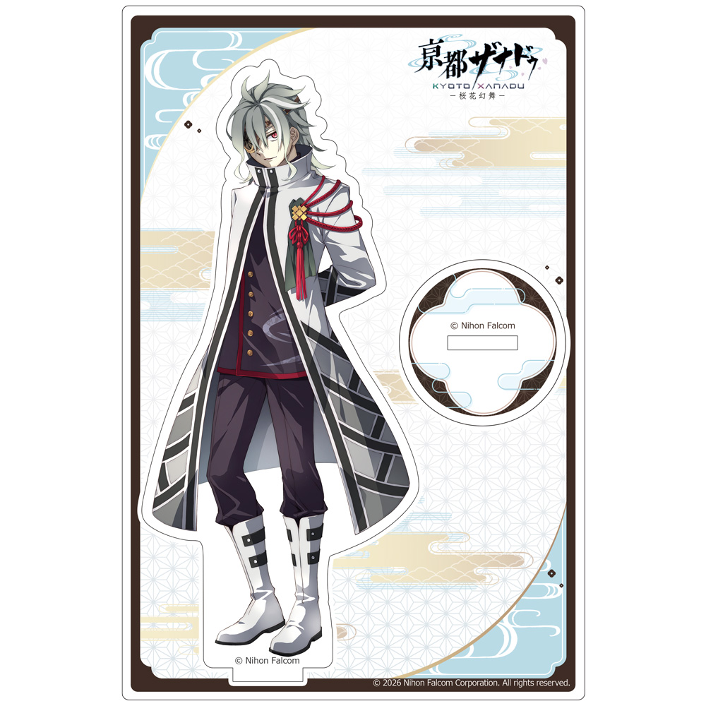 [亰都ザナドゥ -桜花幻舞-]アクリルスタンド(駿河 蓬宣) - AniSmile