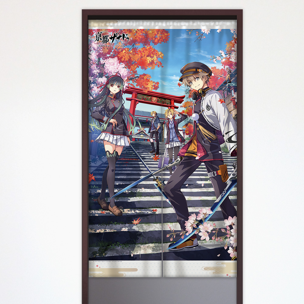 [亰都ザナドゥ -桜花幻舞-]のれん 图片 2 | AniSmile