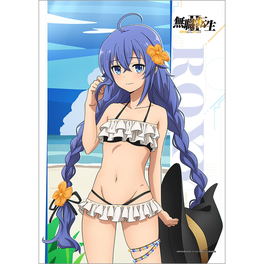 [無職転生Ⅱ ～異世界行ったら本気だす～]描き下ろしB2タペストリー(ロキシー/水着)Wスエード - AniSmile