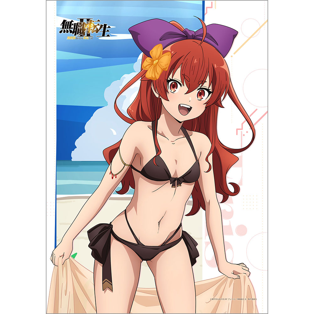 [無職転生Ⅱ ～異世界行ったら本気だす～]描き下ろしB2タペストリー(エリス/水着)Wスエード - AniSmile