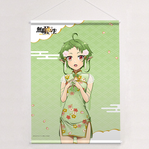 [無職転生Ⅱ ～異世界行ったら本気だす～]描き下ろしB2タペストリー(シルフィエット/チャイナ)Wスエード - AniSmile