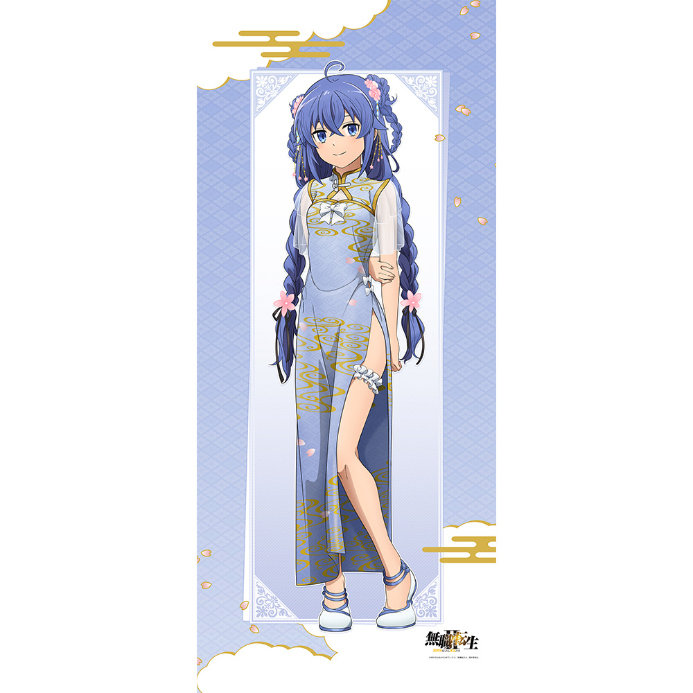[無職転生Ⅱ ～異世界行ったら本気だす～]描き下ろしBIGタペストリー(ロキシー/チャイナ) 图片 2 | AniSmile