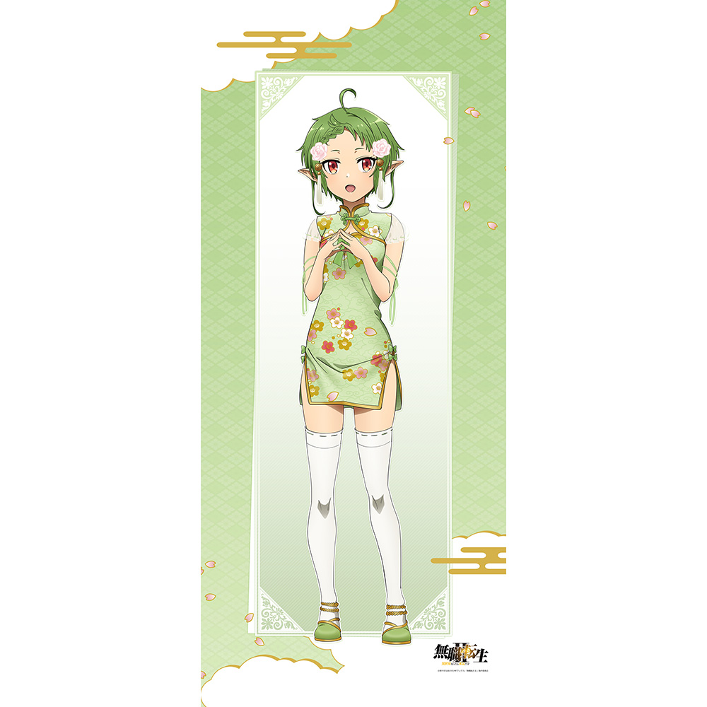 [無職転生Ⅱ ～異世界行ったら本気だす～]描き下ろしBIGタペストリー(シルフィエット/チャイナ) Image 2 | AniSmile