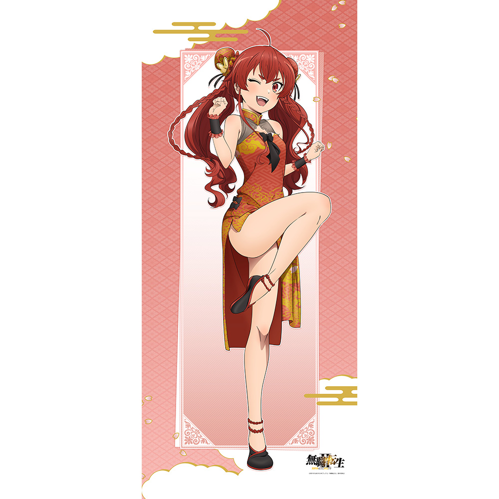 [無職転生Ⅱ ～異世界行ったら本気だす～]描き下ろしBIGタペストリー(エリス/チャイナ) 图片 2 | AniSmile