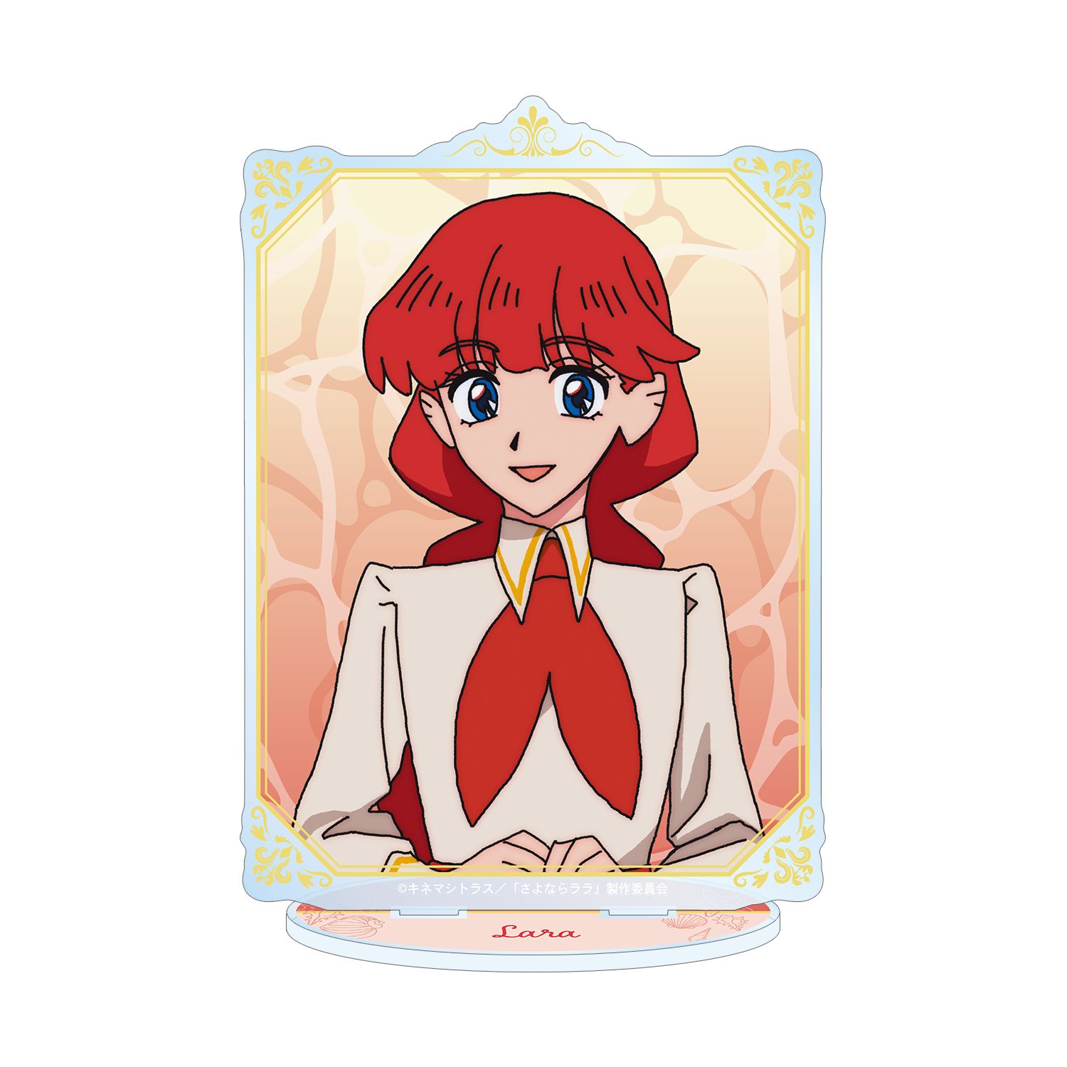 TVアニメ「さよならララ」 ララ BIGアクリルスタンド ver.B - AniSmile