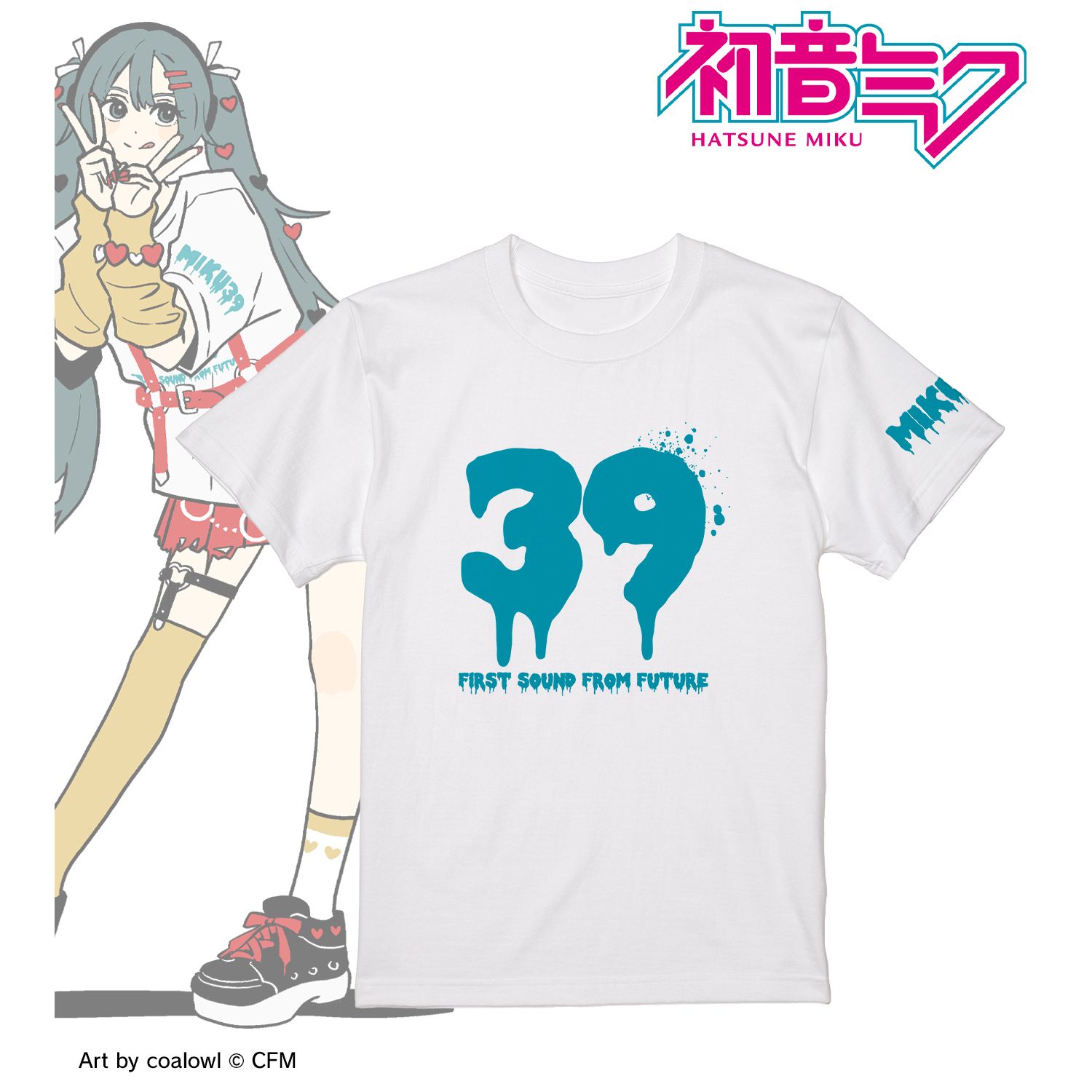 描き下ろし 初音ミク Art by coalowl イラスト着用Tシャツメンズ(サイズ/XXL) 画像 6 | AniSmile