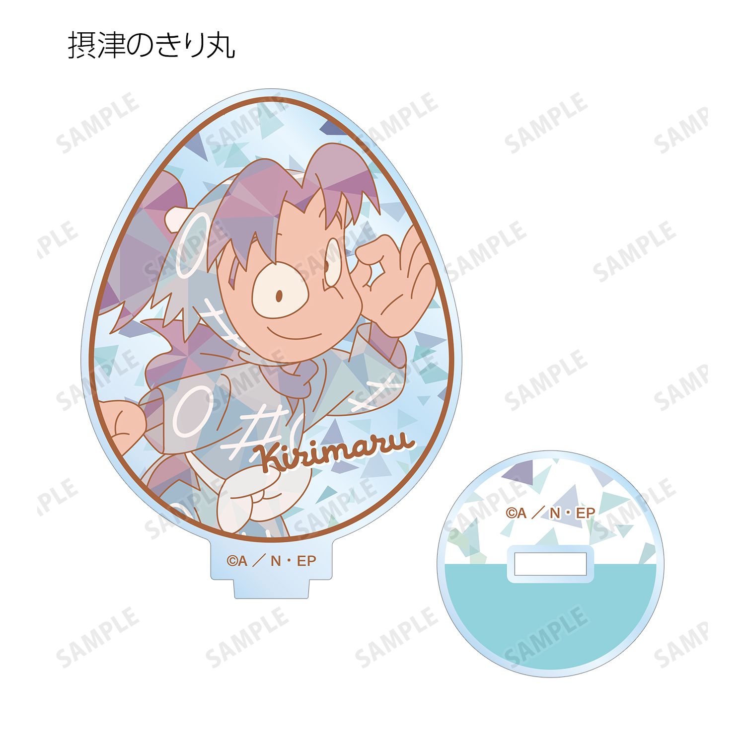 忍たま乱太郎 トレーディング プリズムパターン アクリルスタンド ver.A(単位/単品) 画像 5 | AniSmile