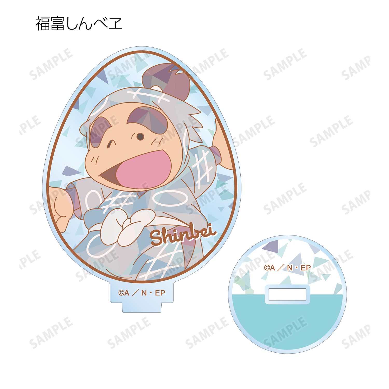 忍たま乱太郎 トレーディング プリズムパターン アクリルスタンド ver.B(単位/単品) 画像 3 | AniSmile