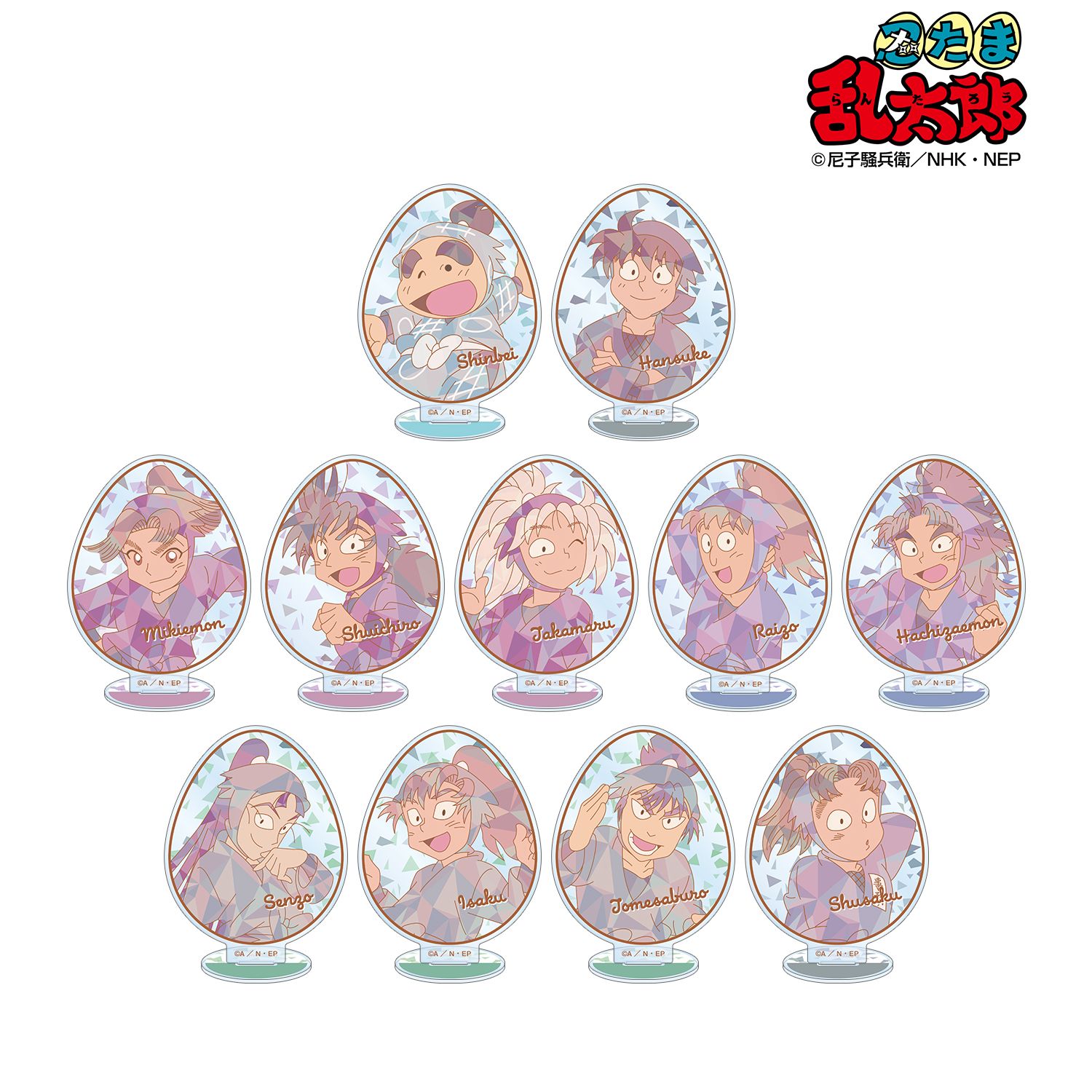 忍たま乱太郎 トレーディング プリズムパターン アクリルスタンド ver.B(単位/単品) 画像 2 | AniSmile
