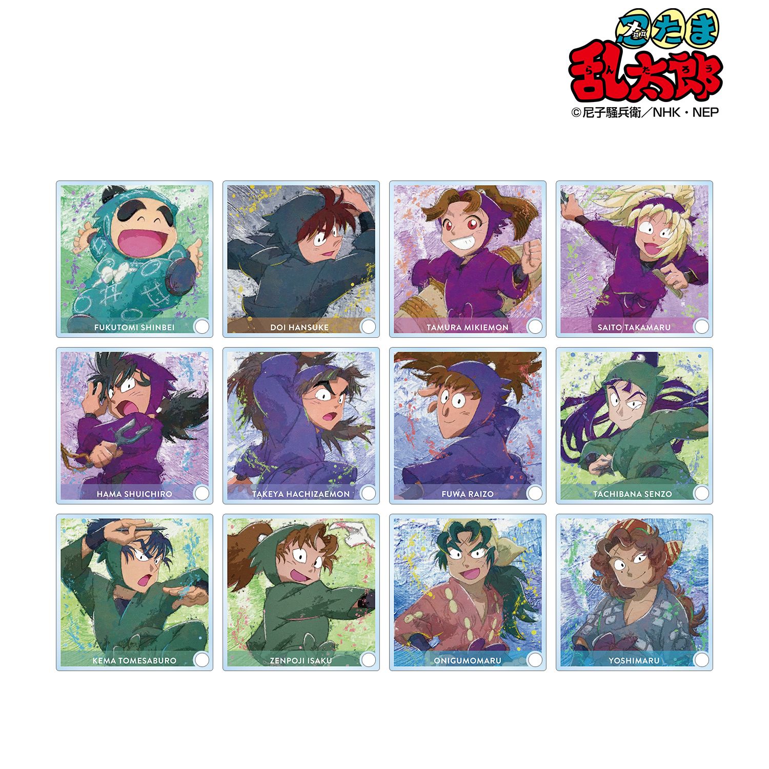 忍たま乱太郎 トレーディング grunge CANVAS アクリルスタンドパネル ver.B(単位/単品) 图片 2 | AniSmile