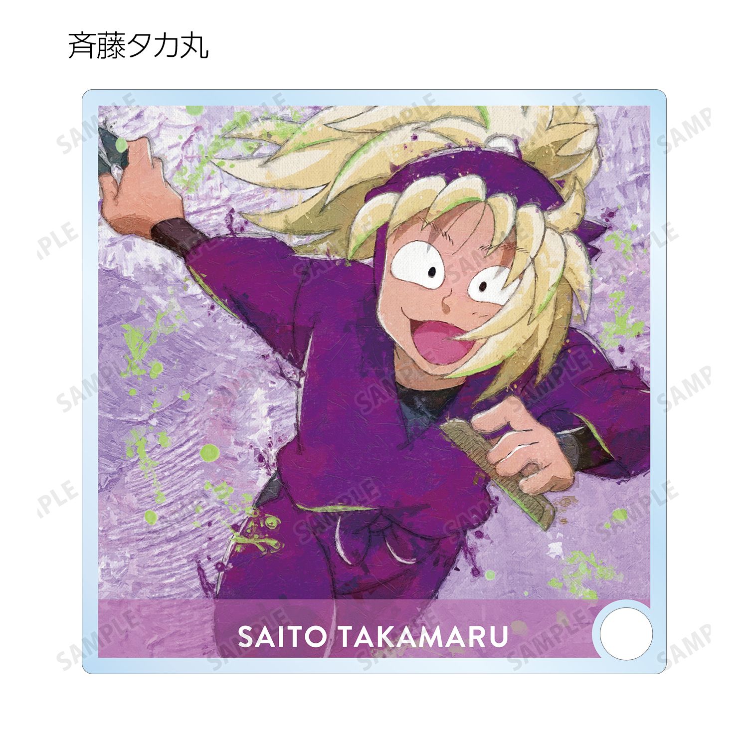 忍たま乱太郎 トレーディング grunge CANVAS アクリルスタンドパネル ver.B(単位/単品) 图片 5 | AniSmile