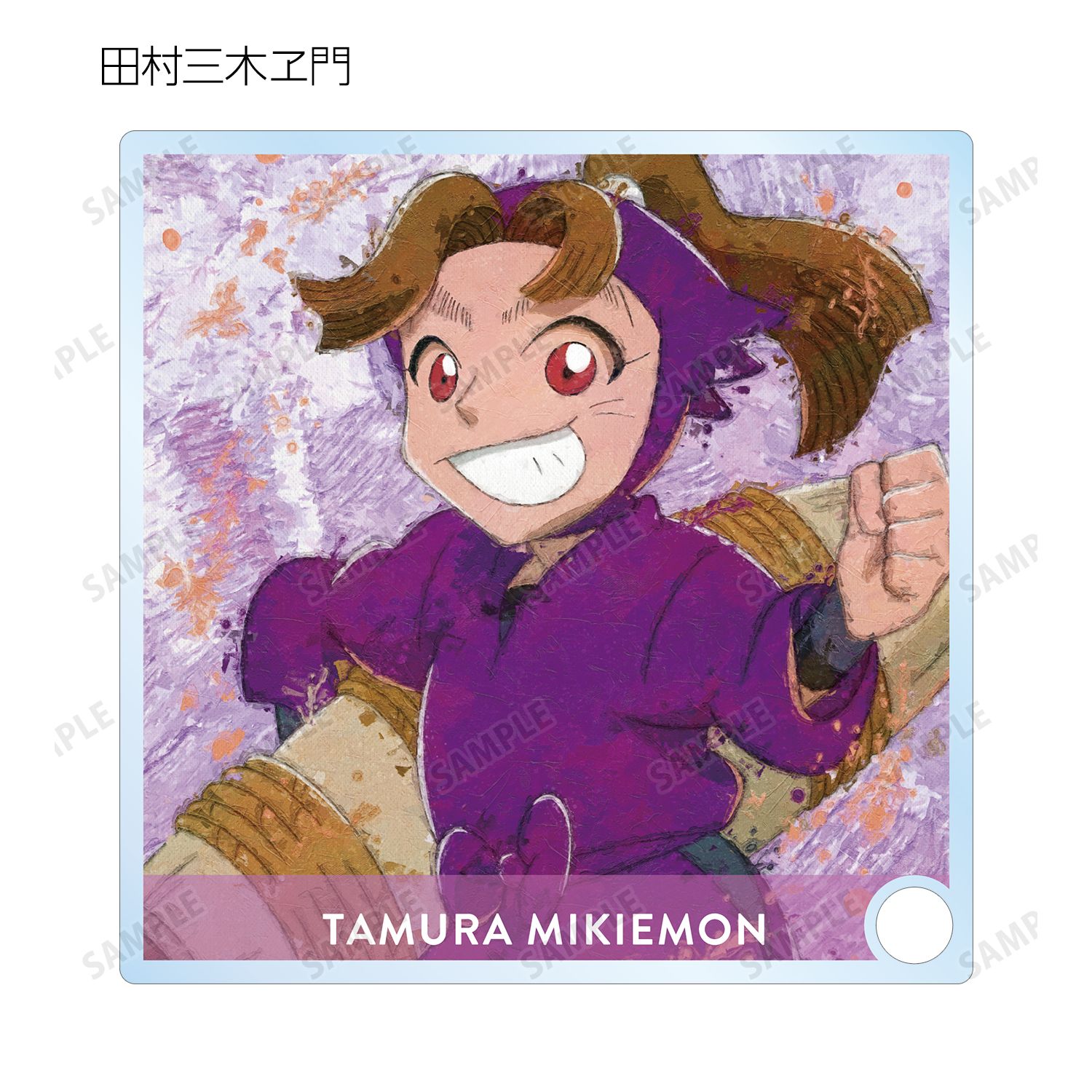 忍たま乱太郎 トレーディング grunge CANVAS アクリルスタンドパネル ver.B(単位/単品) 图片 6 | AniSmile