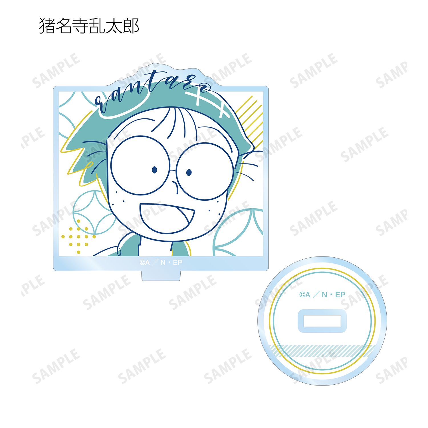忍たま乱太郎 トレーディング lette-graph アクリルスタンド(単位/単品) 画像 3 | AniSmile