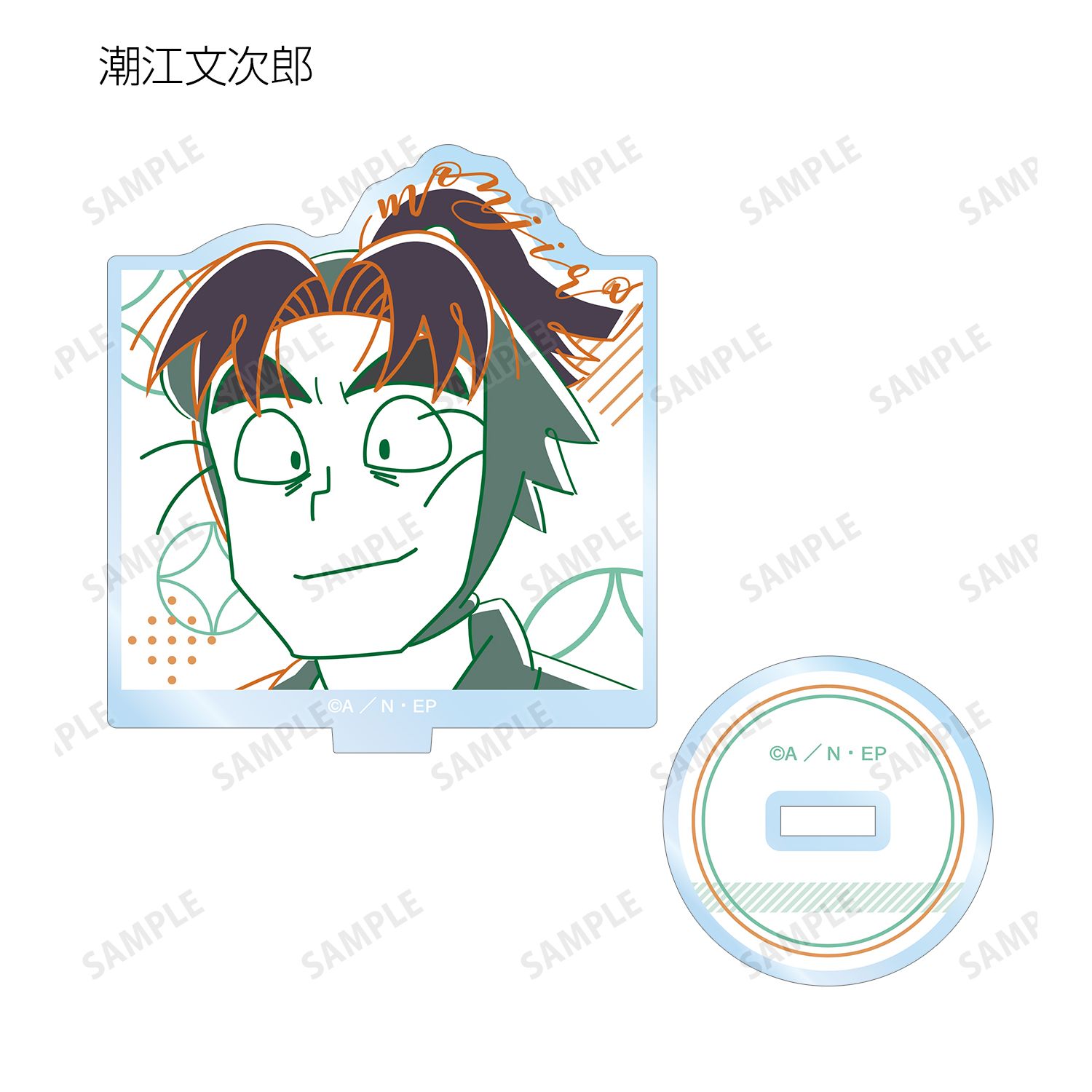 忍たま乱太郎 トレーディング lette-graph アクリルスタンド(単位/単品) 画像 5 | AniSmile