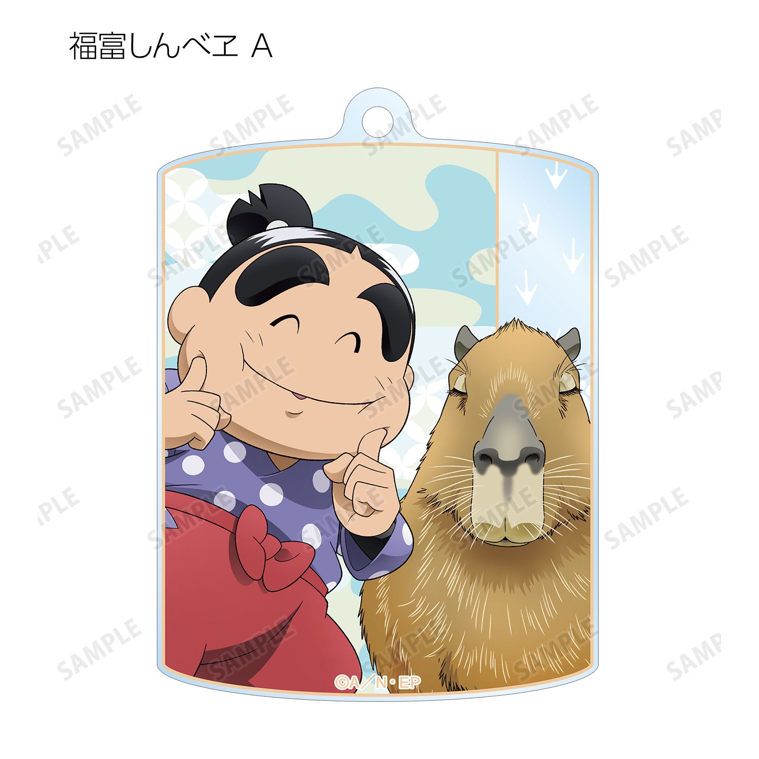 忍たま乱太郎 描き下ろし みんなで飼育実習の段ver. トレーディングアクリルキーホルダー ver.B(単位/単品) 画像 3 | AniSmile