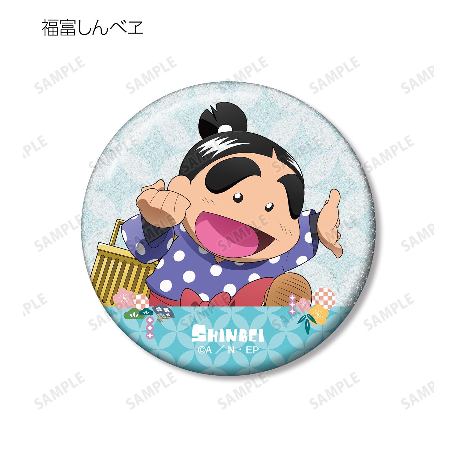忍たま乱太郎 描き下ろし みんなで商いver. トレーディンググリッター缶バッジ(単位/単品) 画像 5 | AniSmile