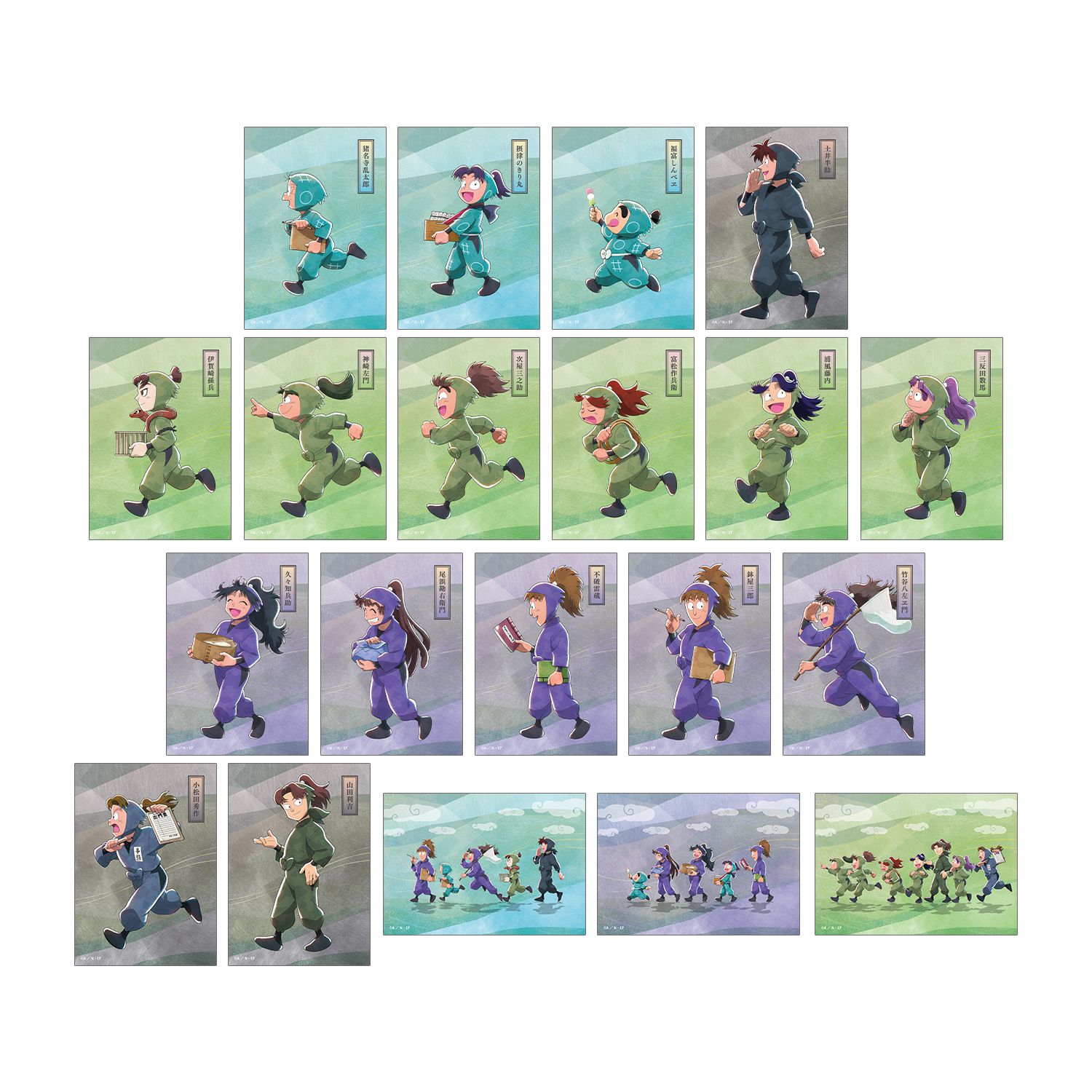 忍たま乱太郎 描き下ろし みんなで歩むの段ver. 第2弾 トレーディングブロマイド(単位/単品) - AniSmile