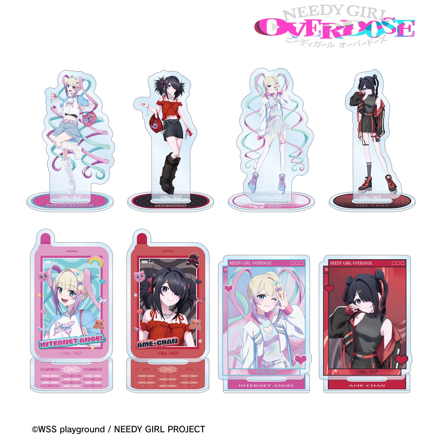 アニメ「NEEDY GIRL OVERDOSE」 描き下ろし Y2K&タクティカルファッションver. トレーディングアクリルスタンド(単位/単品) - AniSmile