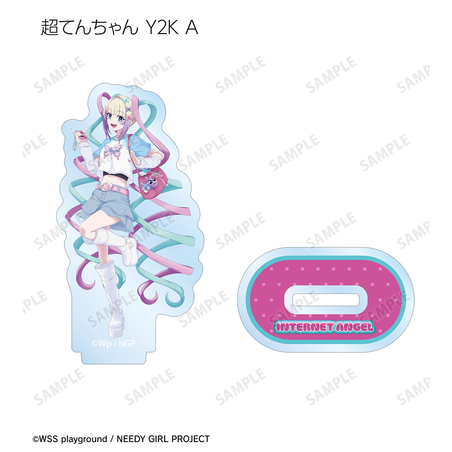 アニメ「NEEDY GIRL OVERDOSE」 描き下ろし Y2K&タクティカルファッションver. トレーディングアクリルスタンド(単位/単品) 图片 3 | AniSmile