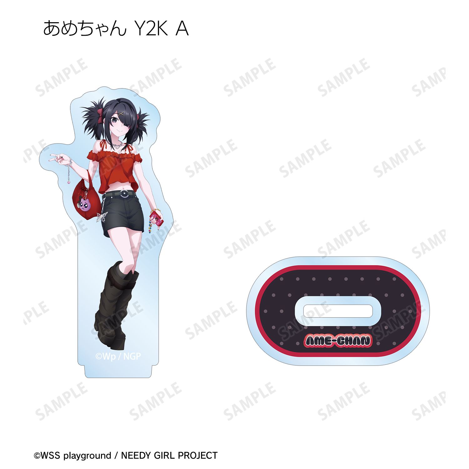 アニメ「NEEDY GIRL OVERDOSE」 描き下ろし Y2K&タクティカルファッションver. トレーディングアクリルスタンド(単位/単品) 图片 5 | AniSmile