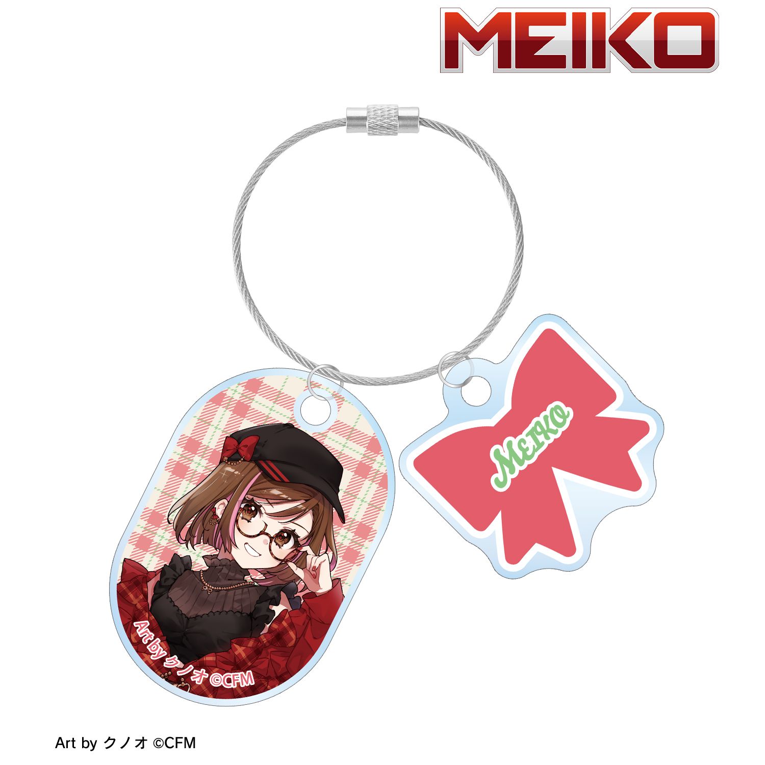 初音ミク 描き下ろし MEIKO 私服ver. Art by クノオ 2連ワイヤーアクリルキーホルダー 画像 6 | AniSmile
