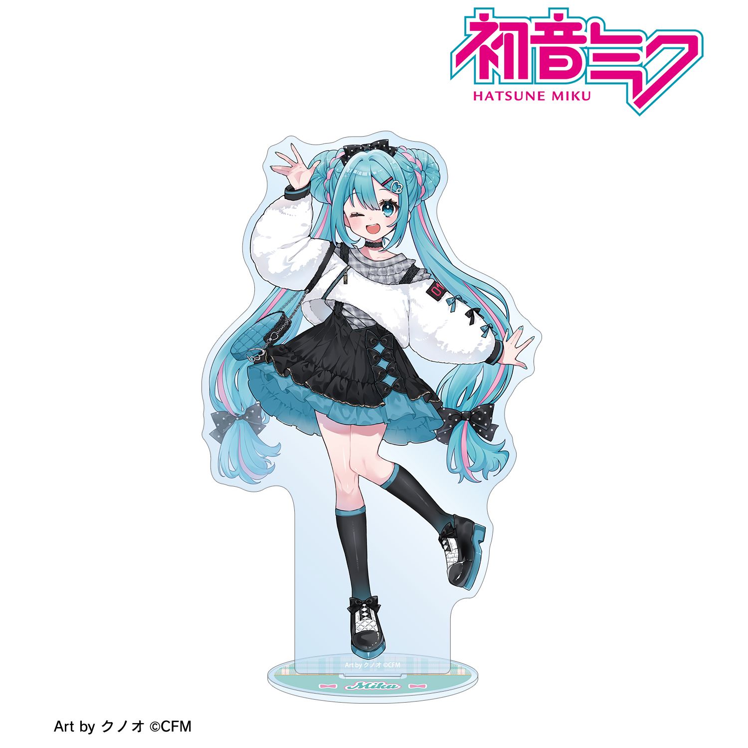 描き下ろし 初音ミク 私服ver. Art by クノオ BIGアクリルスタンド 画像 6 | AniSmile