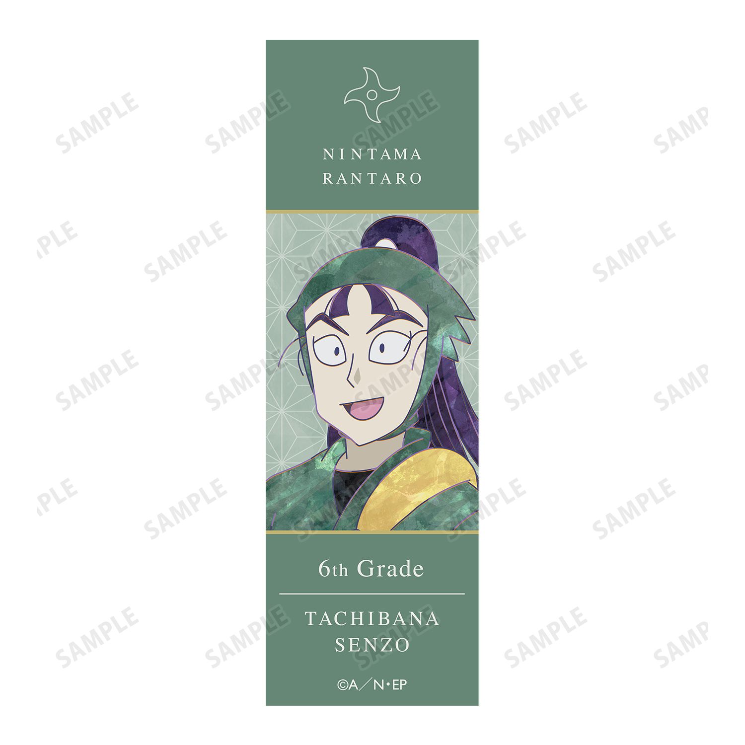 忍たま乱太郎 立花仙蔵 Ani-Art 第2弾 ボールペン 画像 3 | AniSmile