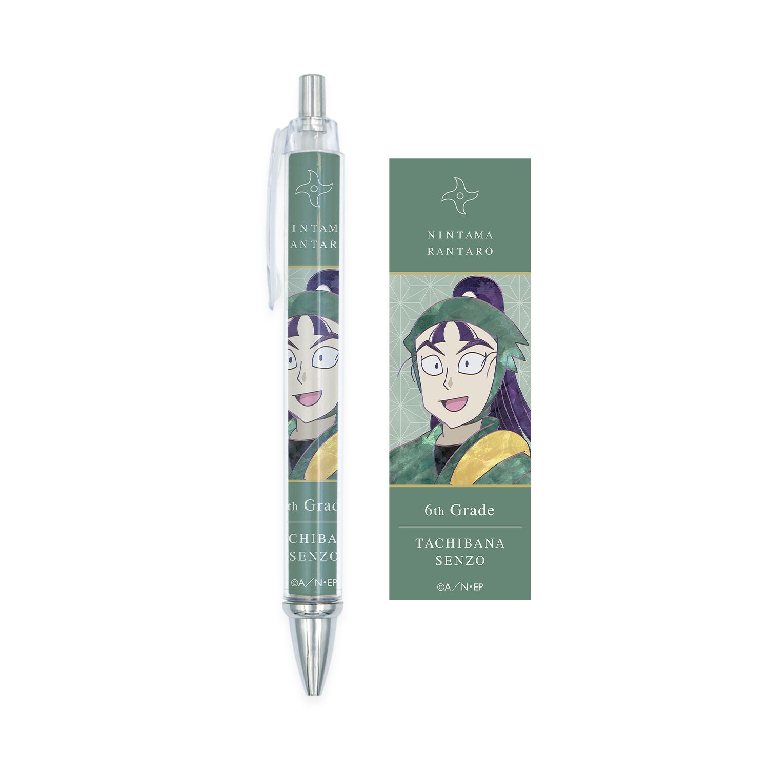 忍たま乱太郎 立花仙蔵 Ani-Art 第2弾 ボールペン 画像 2 | AniSmile