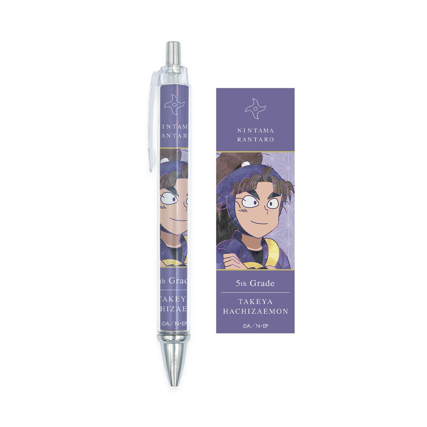 忍たま乱太郎 竹谷八左ヱ門 Ani-Art 第2弾 ボールペン 画像 2 | AniSmile