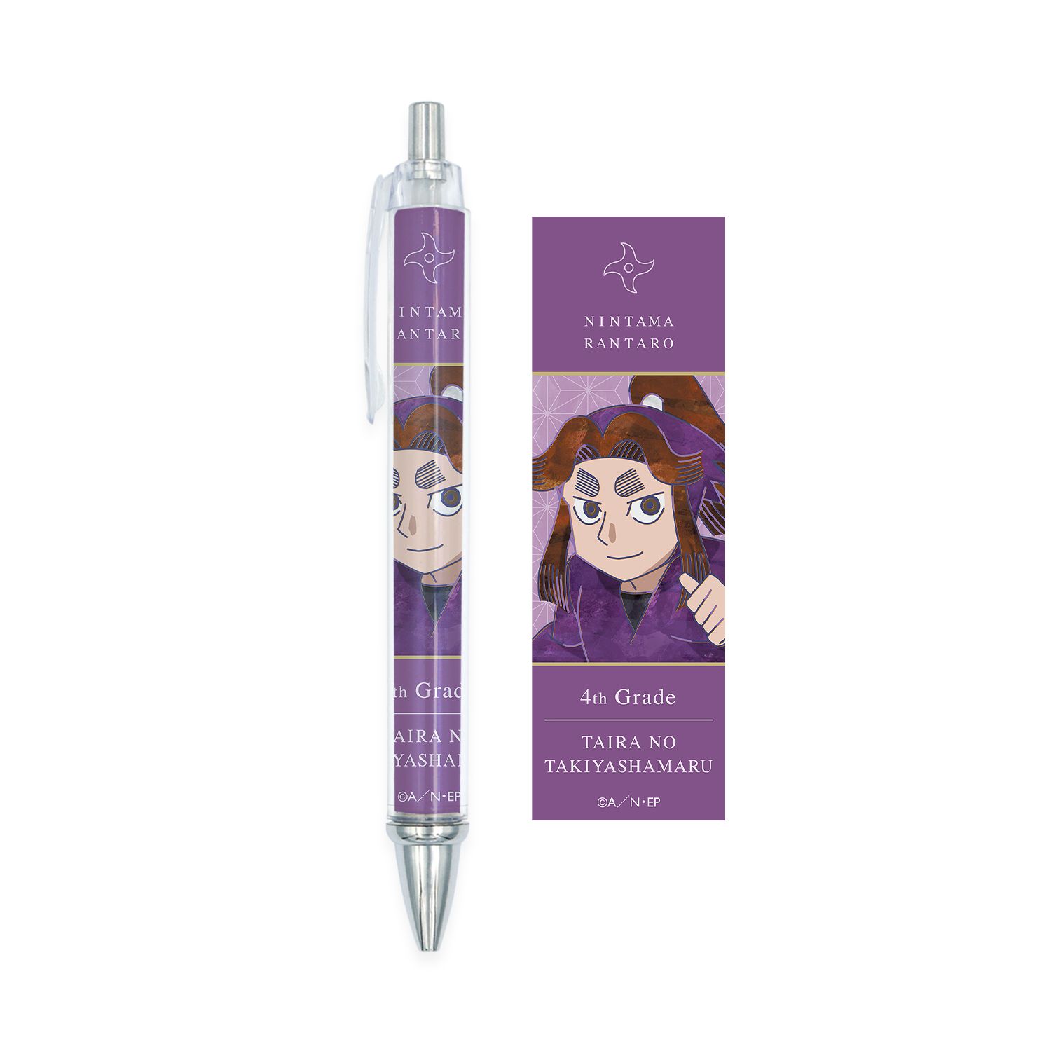 忍たま乱太郎 平滝夜叉丸 Ani-Art 第2弾 ボールペン - official product image | AniSmile