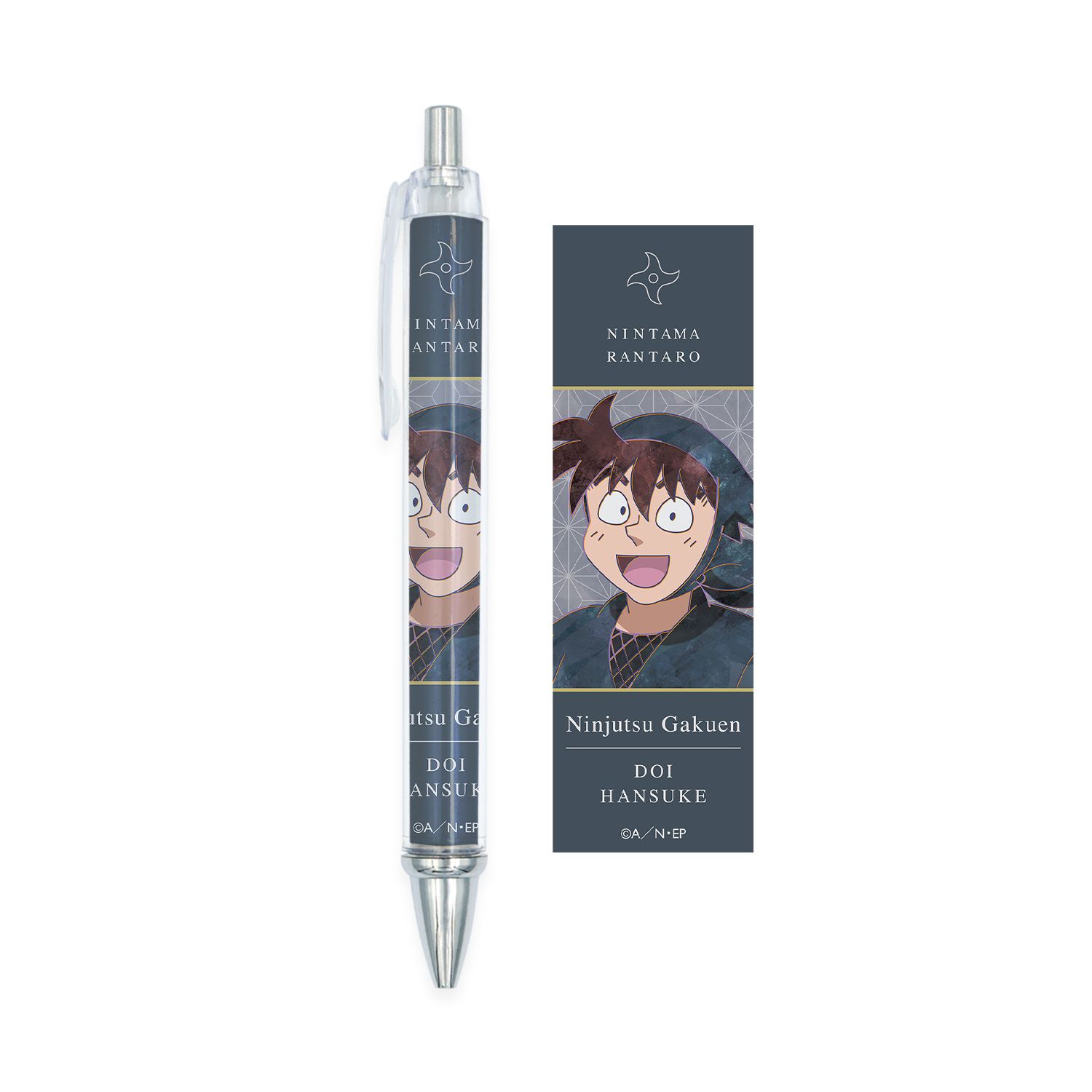 忍たま乱太郎 土井半助 Ani-Art 第2弾 ボールペン - official product image | AniSmile